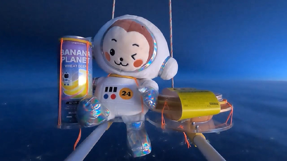 더쎄를라잇브루잉이 신제품 '바나나행성맥주'를 우주로 보내는데 성공했다. [사진=더쎄를라잇브루잉]
