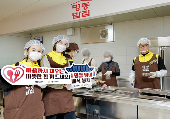 . [사진=오비맥주 제공]