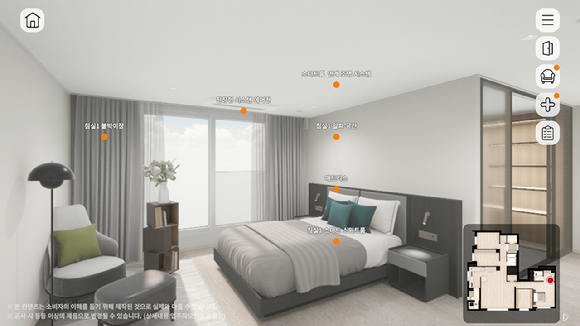 디버추얼로 구현한 '아크로 드 서초' 침실. [사진=DL이앤씨]