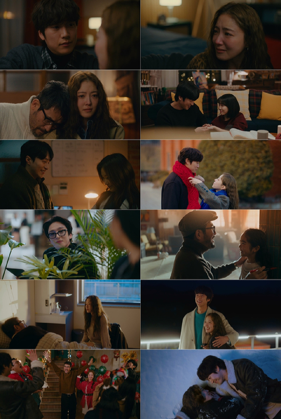 '모텔 캘리포니아' 마지막회 캡처. [사진=MBC]