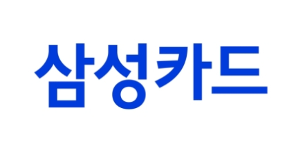  SK증권이 삼성카드의 투자의견 '매수'와 목표주가 3만6천원을 제시하며 커버리지를 개시했다. 사진은 삼성카드 로고. [사진=삼성카드]