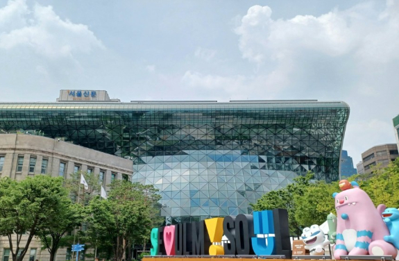 서울시가 분산 운영되던 기술교육원을 38년 만에 하나로 통합한다. 사진은 서울시청 전경. [사진=연합뉴스]