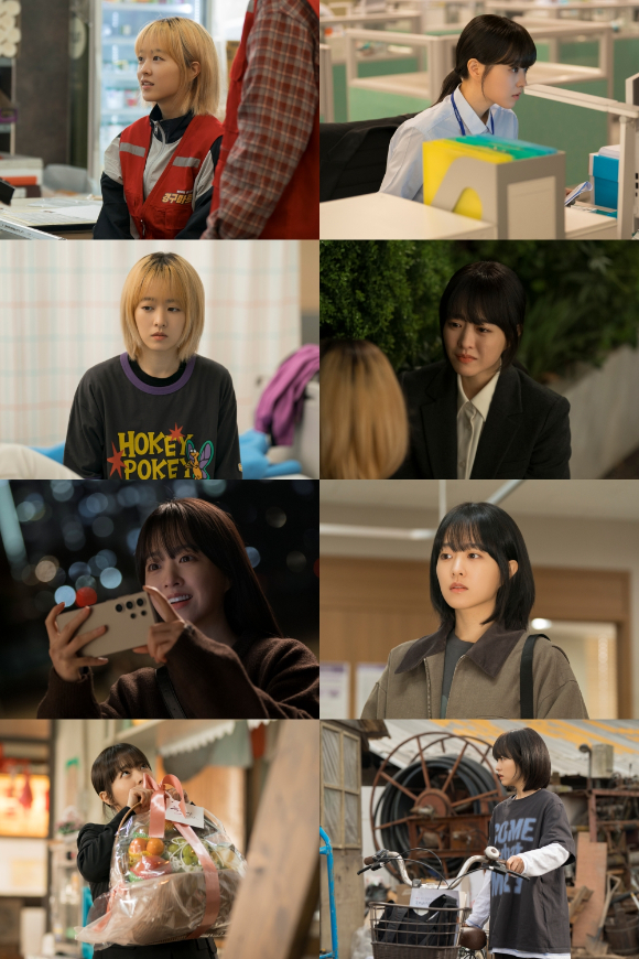 '미지의 서울' 박보영 스틸. [사진=tvN]