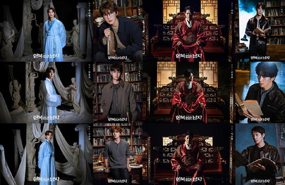 뮤지컬 '한복입은 남자' [사진=EMK뮤지컬컴퍼니 ]