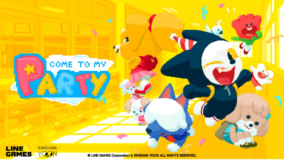 [사진=라인게임즈]