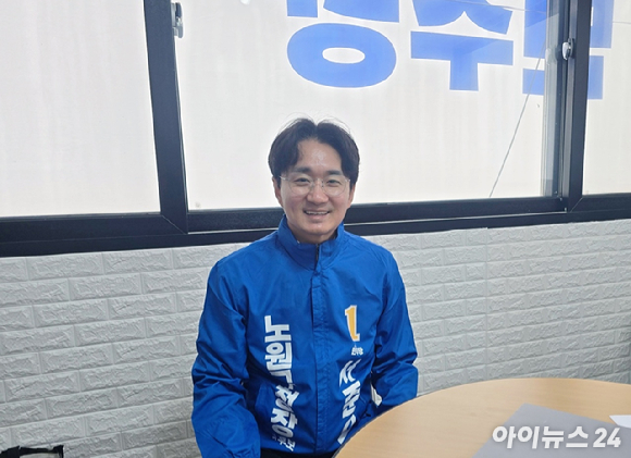 서준오 노원구청장 예비후보. [사진=서준오 후보]