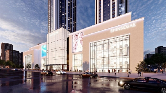 신세계가 울산 중구 울산혁신도시에 쇼핑몰을 짓는 '신세계 울산혁신점 계획'을 발표했다. [사진=신세계]