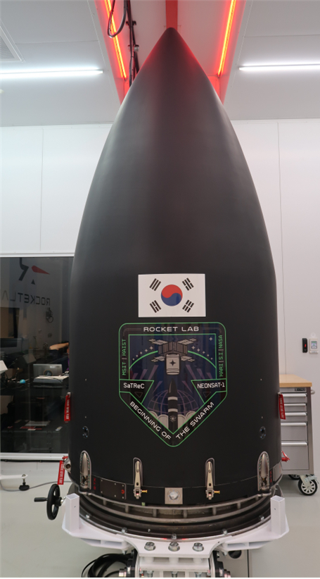 ‘초소형군집위성 1호’를 탑재한 RocketLab의 일렉트론(Electron) 발사체 상단(Kick Stage). [사진=과기정통부]
