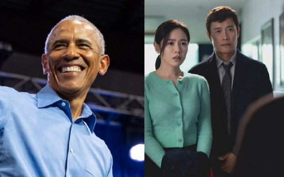 버락 오바마 전 미국 대통령, 어쩔수가없다 스틸컷 [사진=AP/연합뉴스]