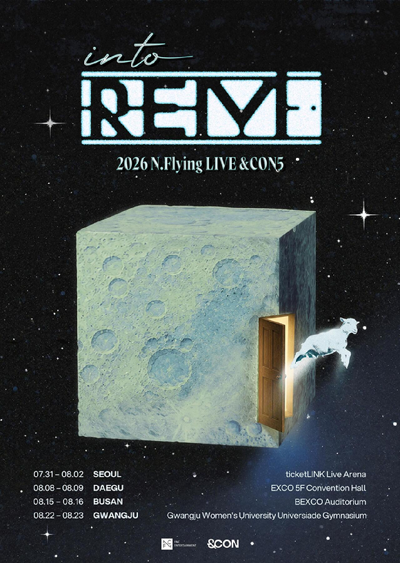 2026 N.Flying LIVE '&CON5 : into REM'(2026 엔플라잉 라이브 '엔콘5 : 인투 렘') 전국투어 콘서트 [사진=FNC엔터테인먼트]