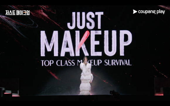 가수 이효리가 14일 오전 서울 성북구 정릉동 국민대학교에서 열린 '2023학년도 학위수여식'에 참석하고 있다. [사진=정소희 기자]