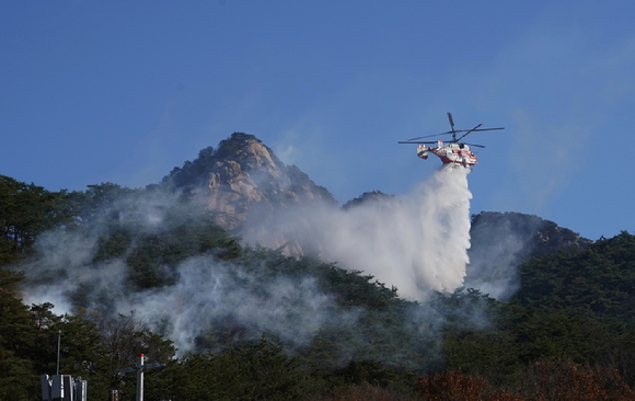 수도권 대형산불 방지 산불진화 합동훈련 [사진=산림청 ]