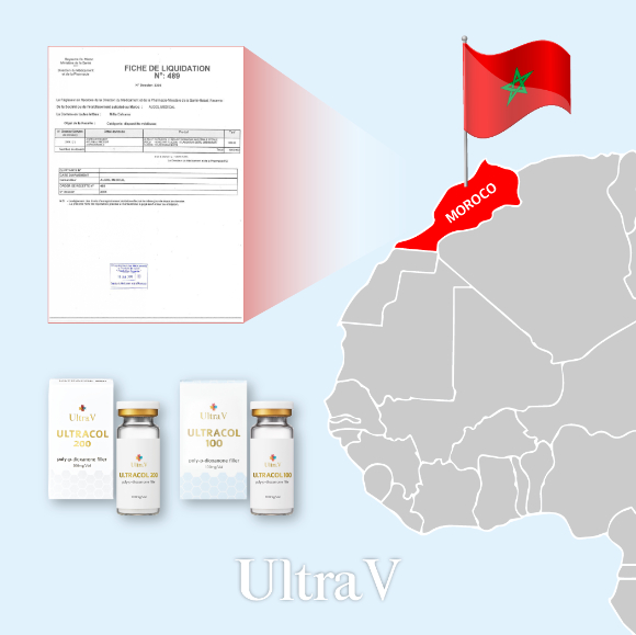 울트라브이의 콜라겐 재생 의료기기 '울트라콜'이 모로코 보건부(MOH)로부터 품목허가를 최종 획득했다. [사진=울트라브이]