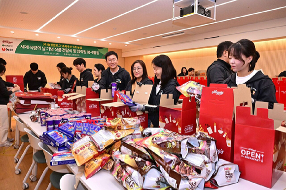 농심켈로그가 올해 지역사회 취약계층과 결식 우려 아동을 돕기 위해 총 120만 인분의 제품을 기부했다. [사진=농심켈로그]