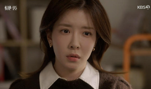 화려한날들 [사진=KBS2]