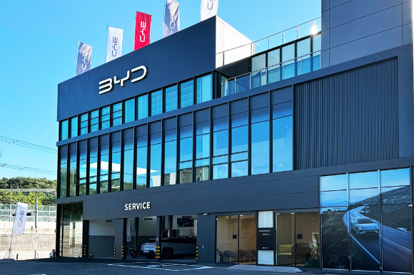 BYD Auto 용인 서비스센터 [사진=BYD코리아]