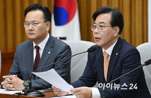 송언석 국민의힘 원내대표가 9일 서울 여의도 국회에서 열린 원내대책회의에서 발언하고 있다. [사진=곽영래 기자]