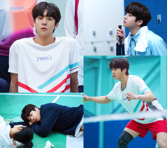 '너에게 가는 속도 493km' 채종협 [사진=아이오케이 컴퍼니]