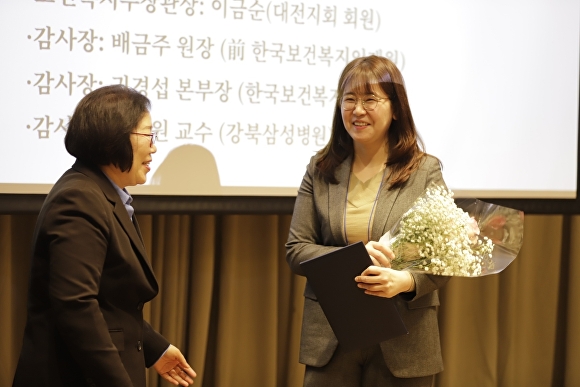 김미은 전주대 교수, 보건복지부 장관 표창 - 뉴스 썸네일 이미지