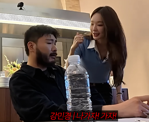 여행 유투버 빠니보틀이 지난 2월 27일 서울 마포구 상암동 쇼킹케이팝센터에서 열린 ENA '크레이지 투어'의 제작발표회에서 포즈를 취하고 있다. [사진=곽영래 기자]