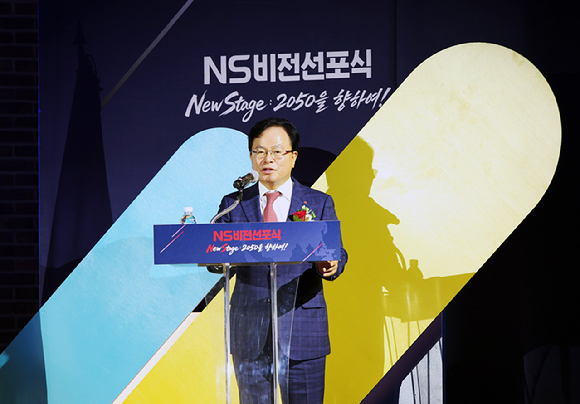 서울 시내 한 홈플러스 익스프레스 매장. [사진=연합뉴스]