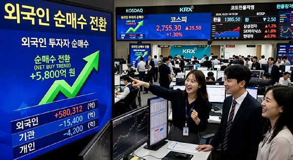 생성형 인공지능(AI) 제작 이미지 [사진=제미나이 제작]