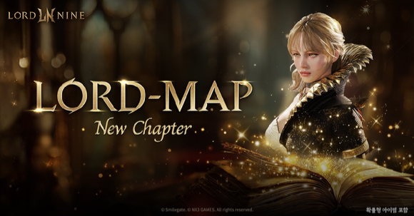 [사진=스마일게이트]