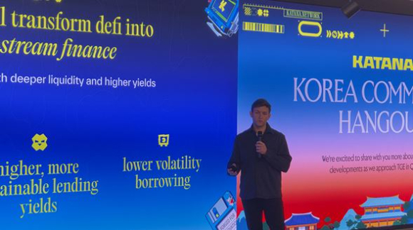 Katana의 한국 밋업 현장. [사진=코박 기자단]