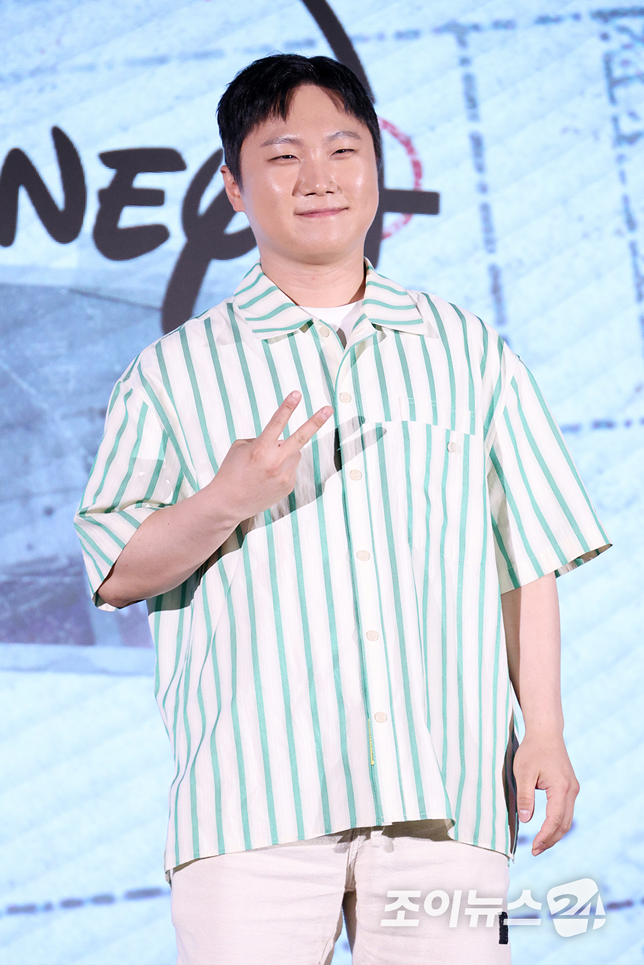 유튜버 빠니보틀이 28일 오전 서울 구로구 신도림동 더세인트에서 진행된 디즈니+ 오리지널 예능 '술래게임' 제작발표회에 참석해 포즈를 취하고 있다. [사진=문수지 기자]