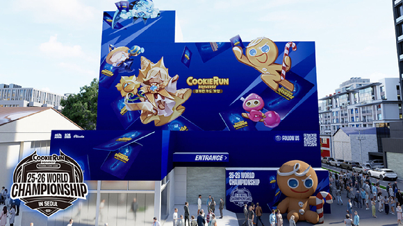 쿠키런 카드 게임, 2026 월드 챔피언십 서울서 첫 개최