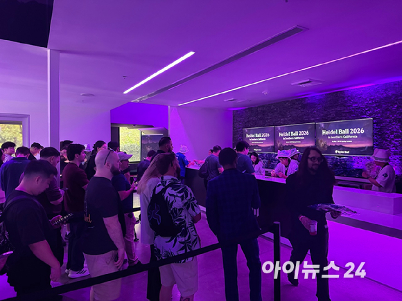 '2026 하이델연회 in SoCal'이 열리는 행사장 전경. [사진=문영수 기자]
