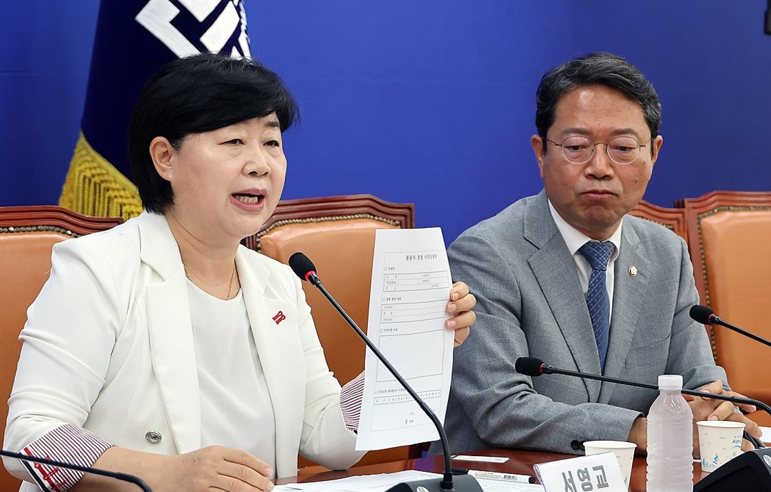 지난 7월 31일 국회에서 열린 7월 임시국회 제3차 본회의에서 전날 상정된 검사의 보완수사권 폐지를 골자로 한 형사소송법 일부개정법률안이 통과되고 있다. 2026.7.31 [사진=연합뉴스]