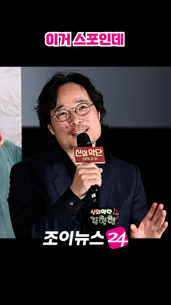 김형협 감독이 지난 8일 서울 용산구 CGV 용산아이파크몰점에서 열린 영화 '신의 악단'(감독 김형협) 제작보고회에 참석해 소감을 말하고 있다. [사진=곽영래 기자]