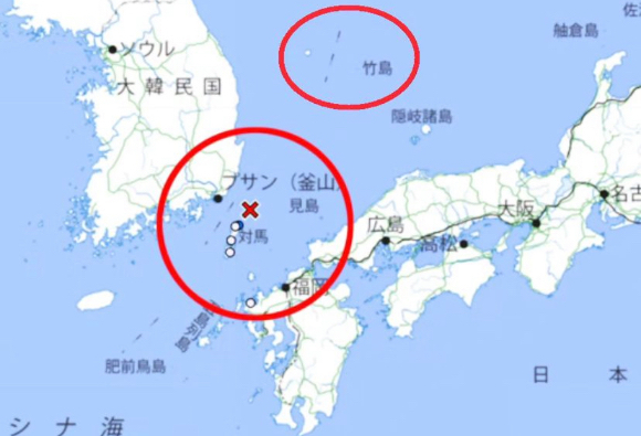 독도를 일본땅으로 표기한 일본 기상청 지진 지도 [사진=서경덕 교수팀 제공]