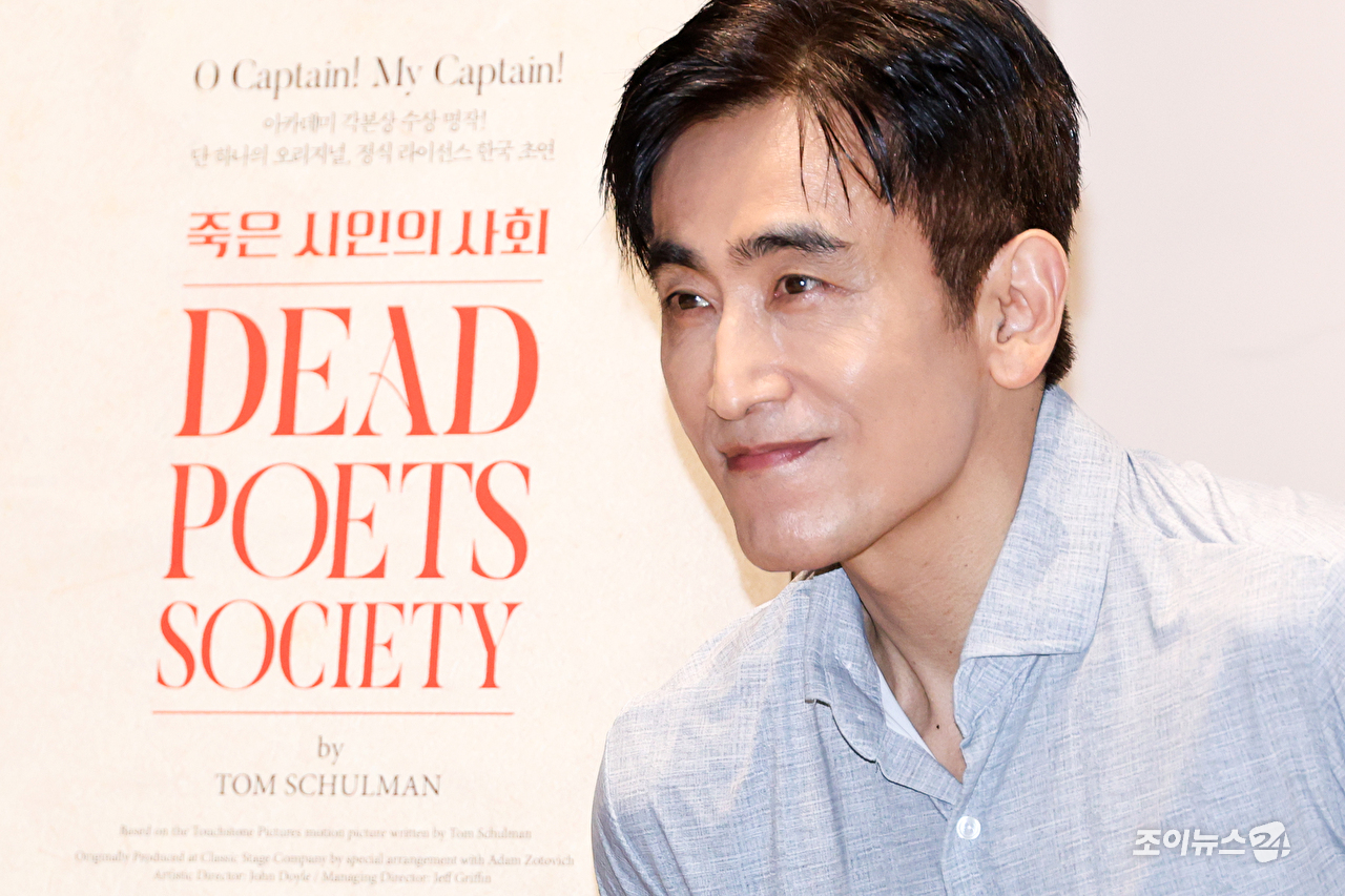 배우 차인표가 11일 오후 서울 종로구 동숭동 NOL씨어터 대학로에서 진행된 연극 '죽은 시인의 사회' 기자간담회에 참석하고 있다. [사진=문수지 기자]