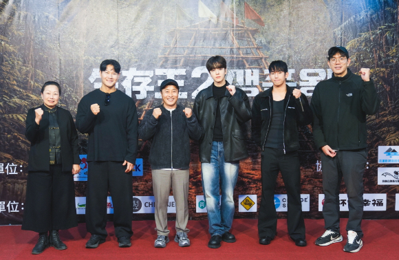 생존왕2 [사진=TV조선 ]