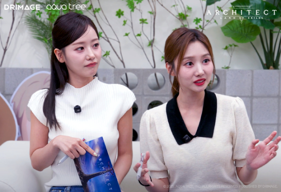 아키텍트 CM 윤수빈(오른쪽), 함예진(왼쪽) 아나운서. [사진=드림에이지]