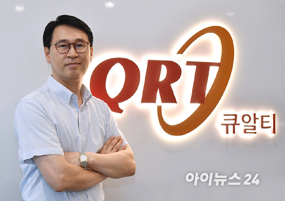 이규복 큐알티 대표이사가 5일 경기도 수원시 큐알티 사옥에서 아이뉴스24와 인터뷰를 하고 있다. [사진=곽영래 기자]