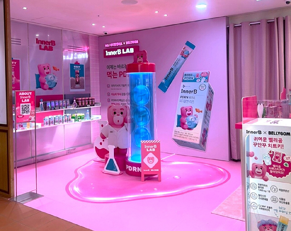 hy 엠프로 제품. [사진=hy]