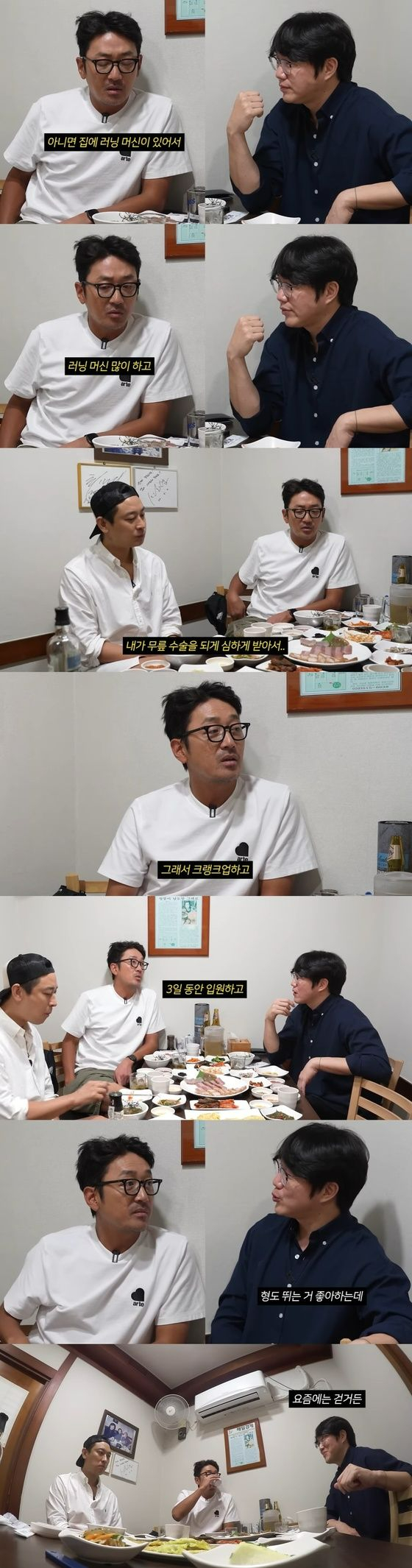 배우 하정우가 영화 '비공식작전'(감독 김성훈) 인터뷰에 앞서 포즈를 취하고 있다. [사진=쇼박스]