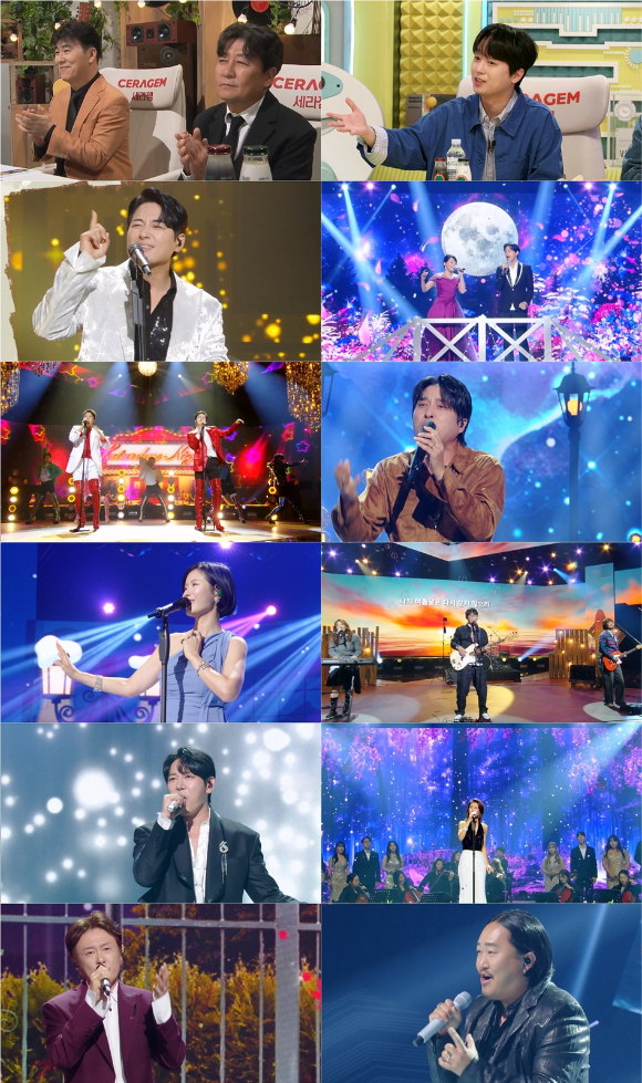 불후의 명곡 [사진=KBS ]