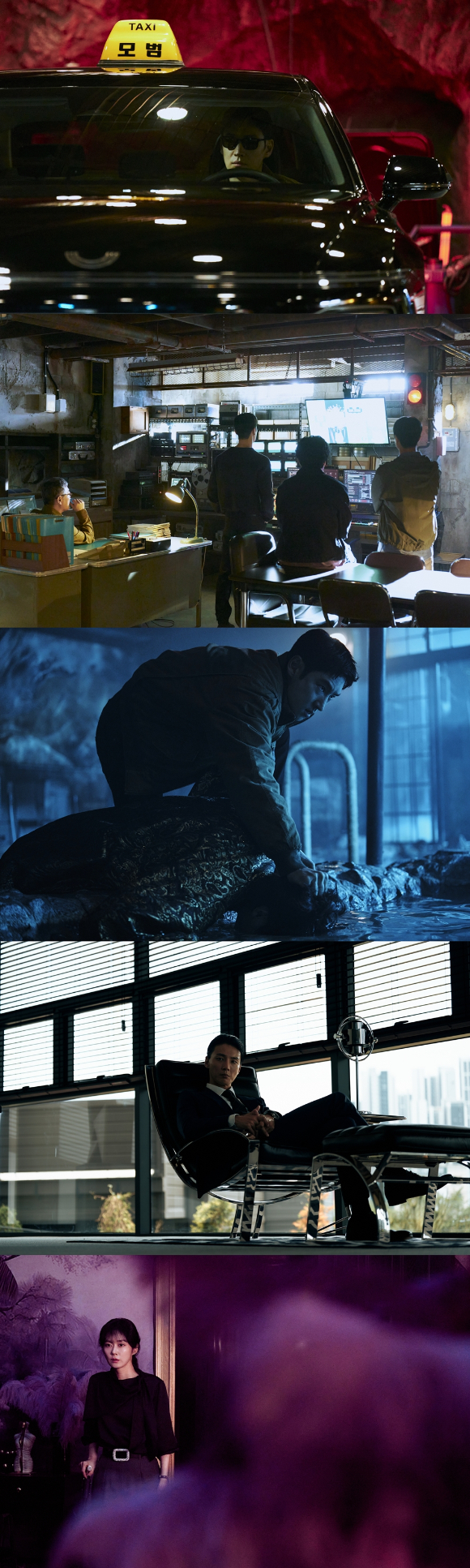 '모범택시3' 스틸컷 갈무리 [사진=SBS]