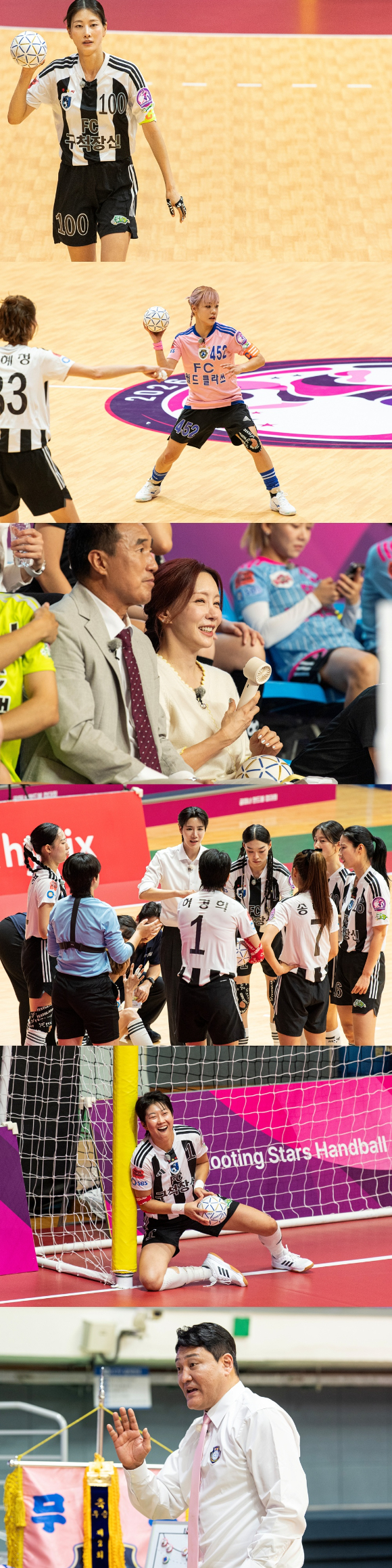 '골때녀' 프리뷰 갈무리 [사진=SBS]