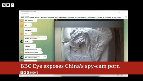 [사진=BBC 유튜브 캡처]