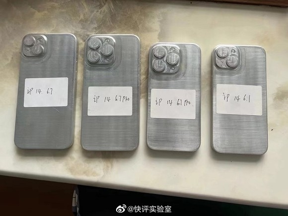웨이보에 공개된 '아이폰14' 시리즈 금형 [사진=웨이보]