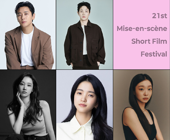 주지훈, 박정민, 전종서, 김태리, 김다미가 제21회 미쟝센단편영화제 명예 심사위원으로 참여한다. [사진=블리츠웨이엔터테인먼트, 샘컴퍼니, 앤드마크, 매니지먼트mmm, UAA]