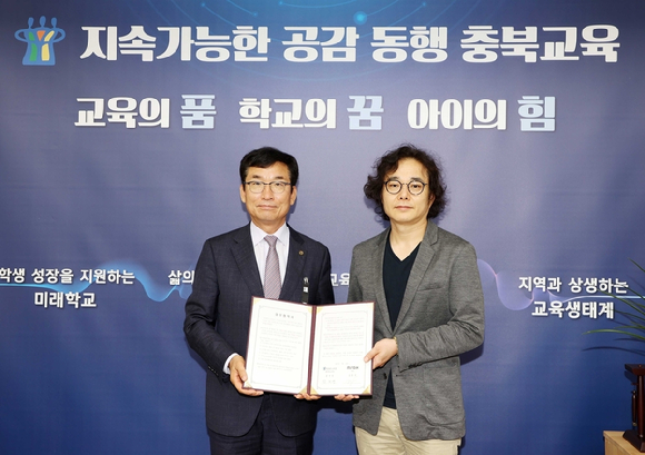 [사진=미리디]