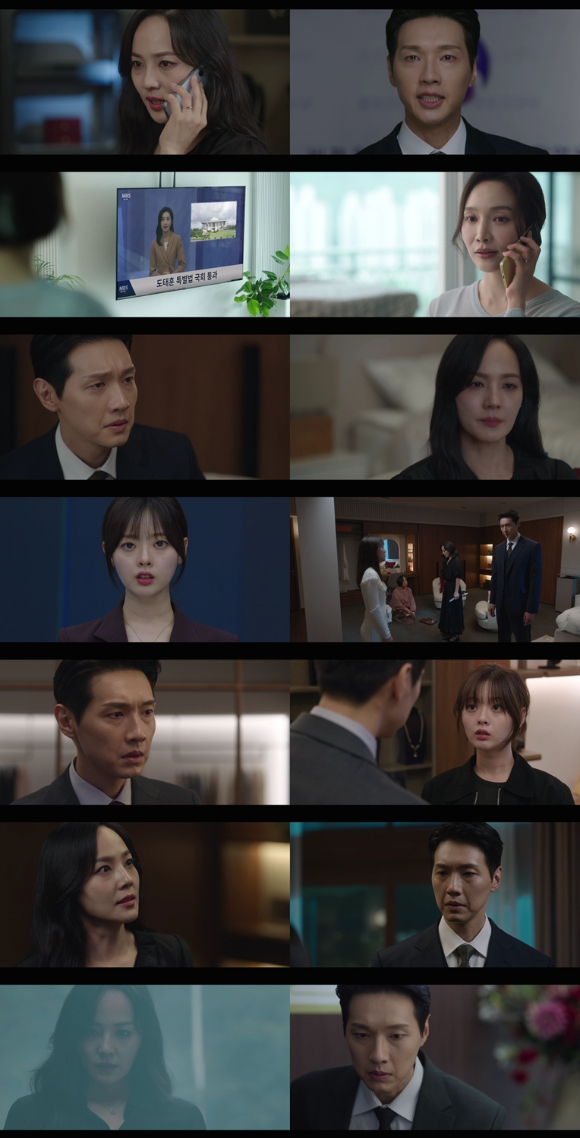 &apos;퍼스트레이디&apos; 유진, 지현우 옛연인 뺑소니 살해했나⋯한수아 &quot;난 지현우 딸&quot;