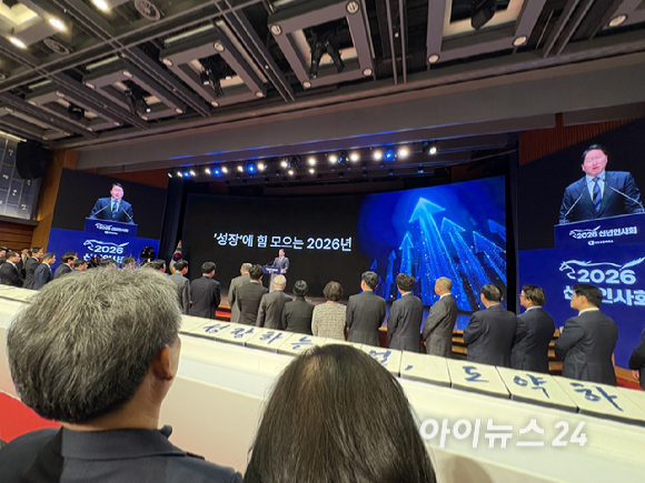 최태원 SK그룹 회장 [사진=권서아 기자]