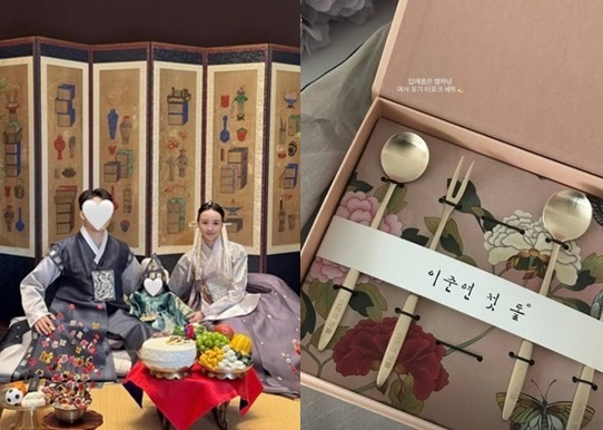 손연재 [사진=손연재 SNS]